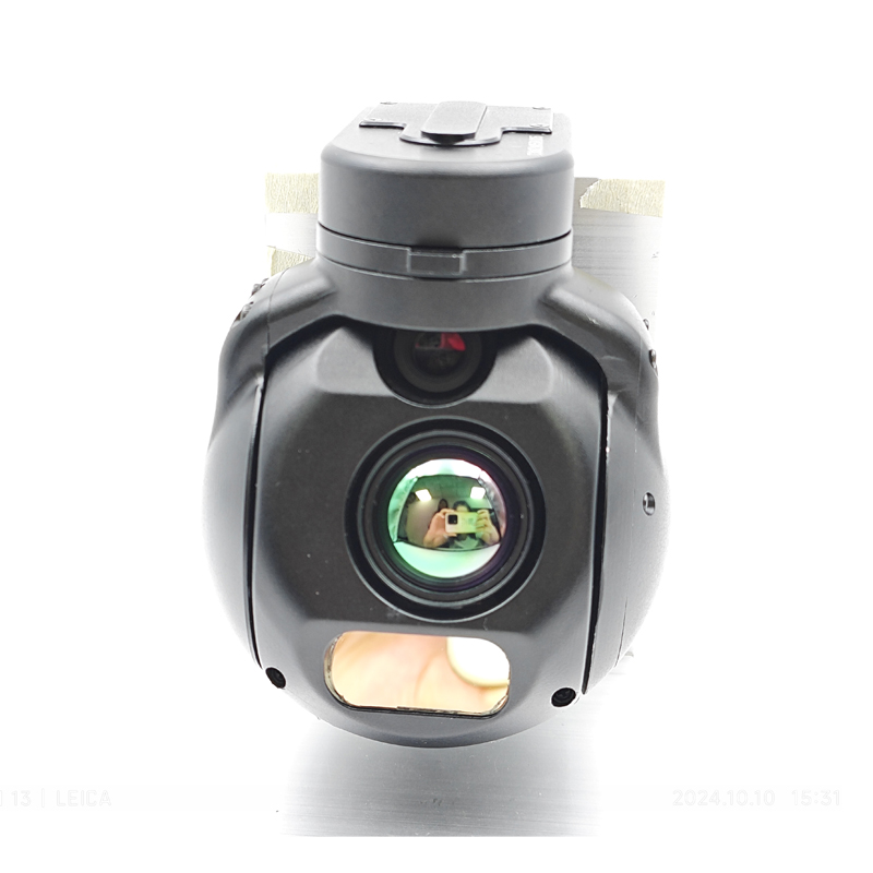 uav imaging paylaod