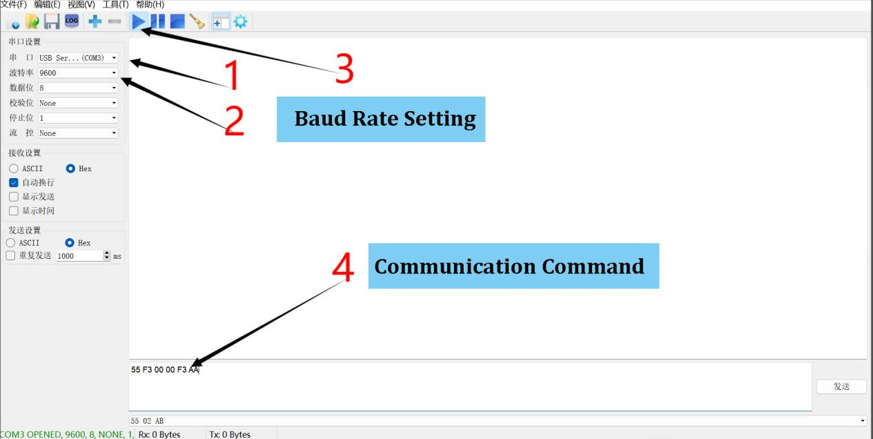 laser-rangefindermodule-test-software-interface.png